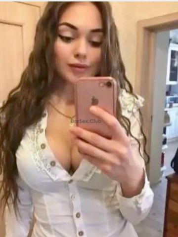 Светлана