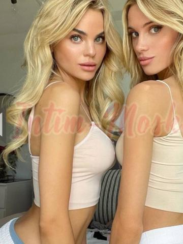 Индивидуалка Сесилия Фотография 5